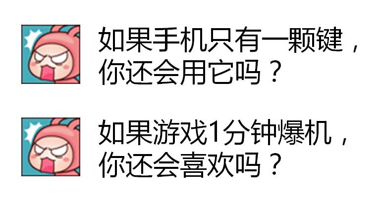 知识点-用户体验-一篇文章由浅入深读懂用户体验 - 图60