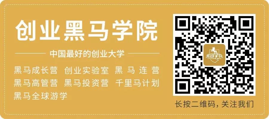 栗浩洋:-若想打造令人痴迷的产品，必须把每一个人逼疯 - 图14