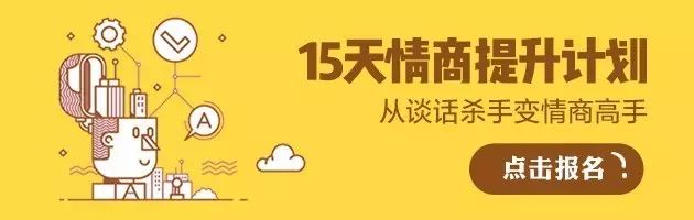 总结分享-新媒体运营核心秘籍 - 图12