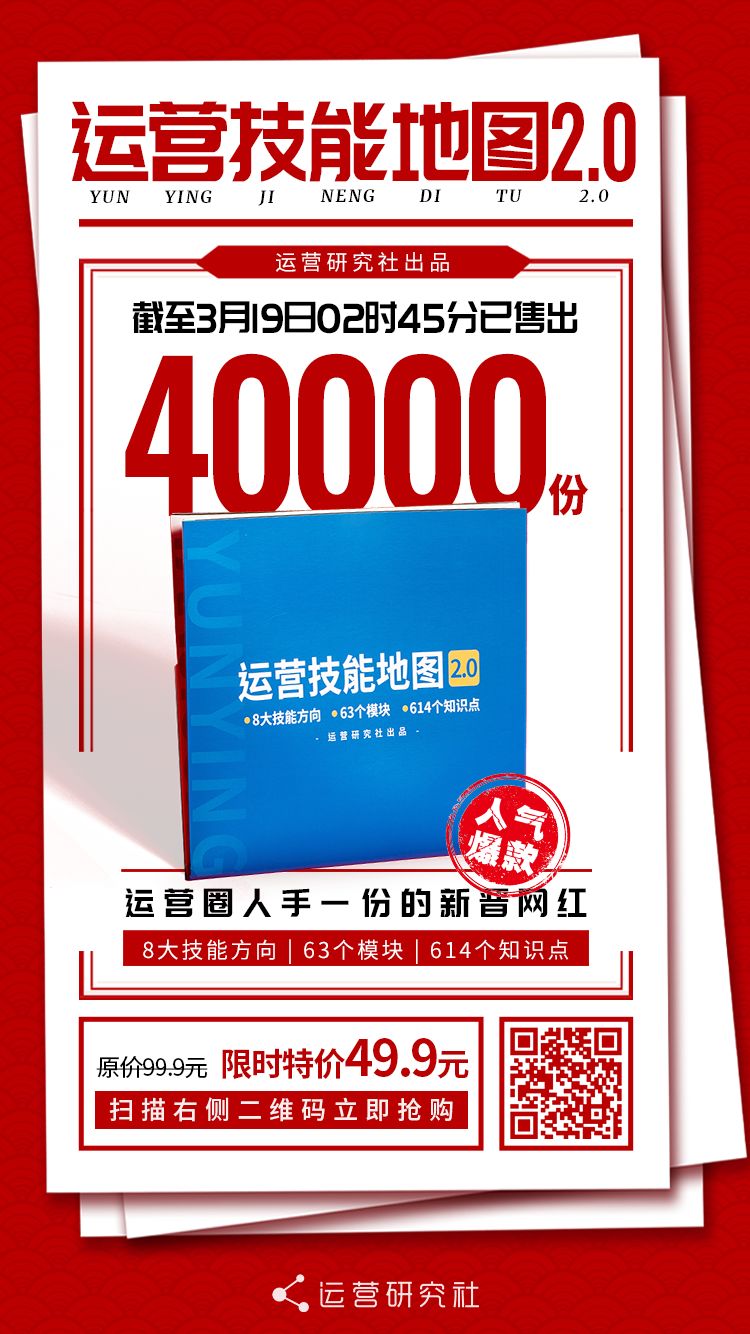 微信-微信的“坑爹”限制！我找到了破解朋友圈折叠的5个方法 - 图37