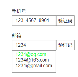 产品设计-登录注册-注册APP框架之三注册页面 - 图3