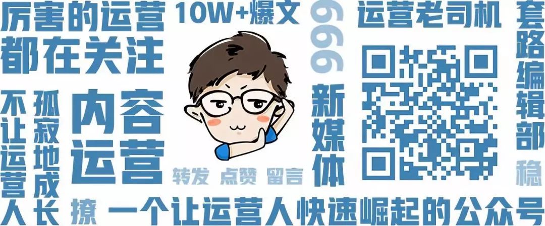 微信-微信的“坑爹”限制！我找到了破解朋友圈折叠的5个方法 - 图42