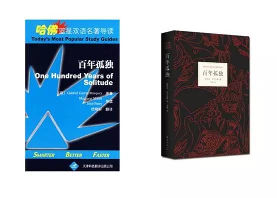 知识点-用户体验-一篇文章由浅入深读懂用户体验 - 图35