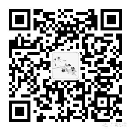 产品设计-登录注册-注册APP框架之三注册页面 - 图8