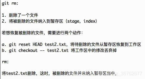 版本控制-svn_git - 图3