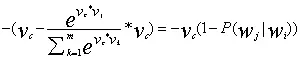 （3）Word2vec's Skip_Gram模型 - 图47