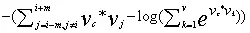 （3）Word2vec's Skip_Gram模型 - 图51