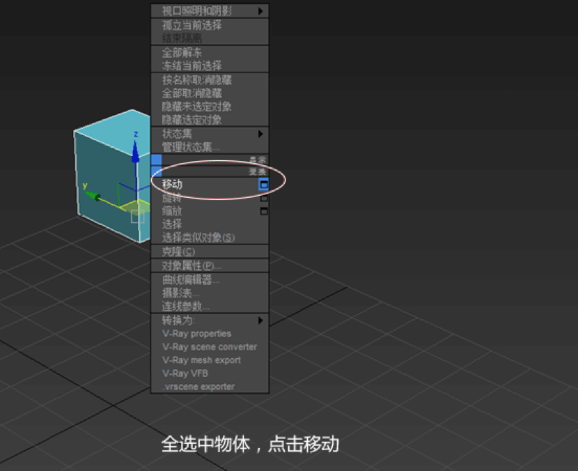 模型常见问题 - 图7