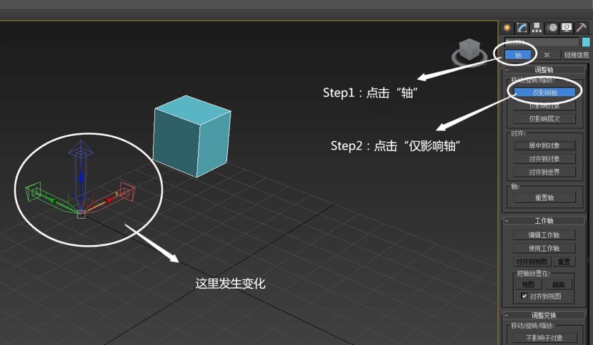 模型常见问题 - 图11