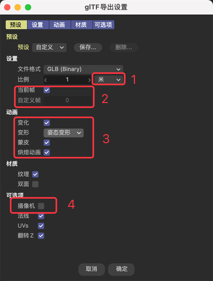 QQ20211216-171647@2x.png