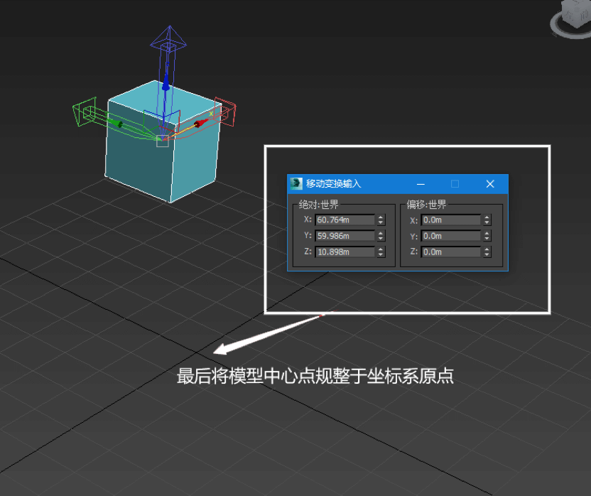 模型常见问题 - 图13