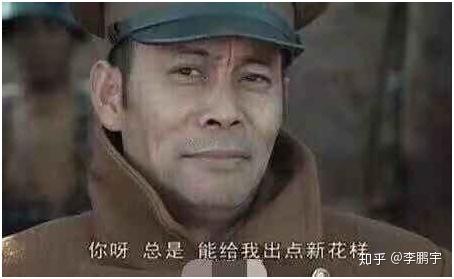 对simhash的简单理解 - 知乎 - 图1