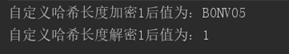 Hashids的使用_Aaron_Run的博客-CSDN博客_hashids - 图4