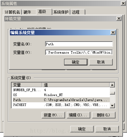 Windows下编译FFmpeg - 图6