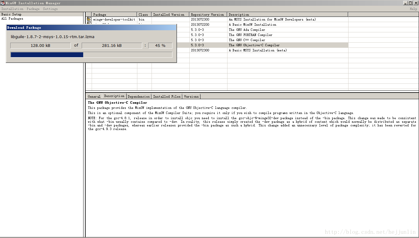 Windows下编译FFmpeg - 图3