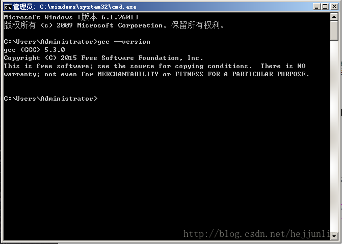 Windows下编译FFmpeg - 图7