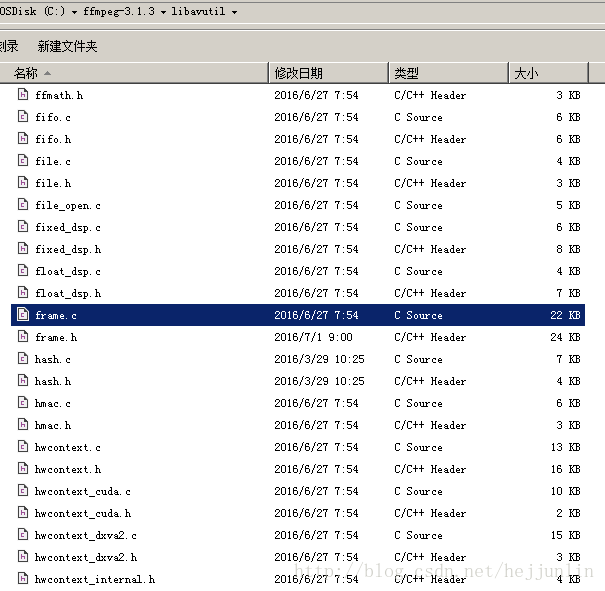 AV系列结构体之AVFrame - 图1