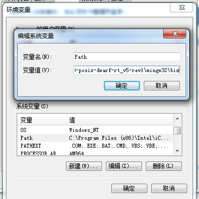 调试go语言出现：exec: "gcc": executable file not found in %PATH% - 图10