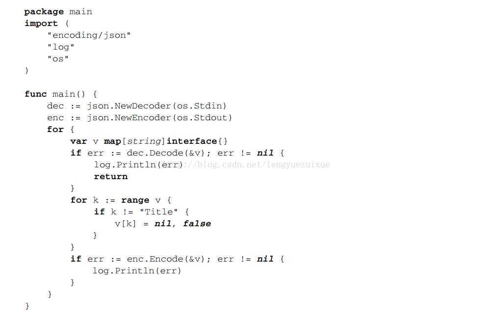 Go语言之JSON处理 - 图13