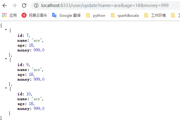 【20200220】Spring Boot 2.x   myBatis全注解和全xml实现CRUD及自动建表 - 图5