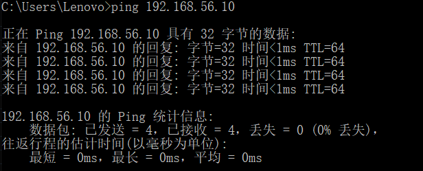 使用VirtualBox Vagrant快速搭建Linux虚拟机环境 - 农夫三拳有点疼~ - 博客园 - 图9