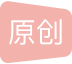 Lombok中的@Builder用法 - 图1