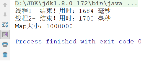 JavaSE高级 线程 - 图35