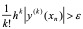 第九章  常微分方程的数值解法 - 图64