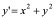 第九章  常微分方程的数值解法 - 图55