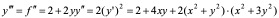 第九章  常微分方程的数值解法 - 图58