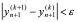 第九章  常微分方程的数值解法 - 图27