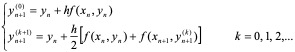 第九章  常微分方程的数值解法 - 图25