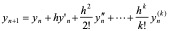第九章  常微分方程的数值解法 - 图52