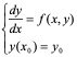 第九章  常微分方程的数值解法 - 图47