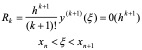 第九章  常微分方程的数值解法 - 图49