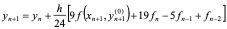 第九章  常微分方程的数值解法 - 图114