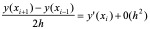 第九章  常微分方程的数值解法 - 图118