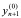 第九章  常微分方程的数值解法 - 图26