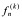 第九章  常微分方程的数值解法 - 图62