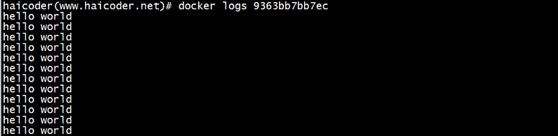 Docker logs命令 - 图2