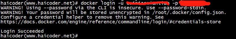 Docker login命令 - 图1
