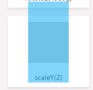 css的transform - 图5