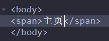 after等伪元素的几个注意点 - 图5