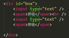 input不对齐问题 - 图9