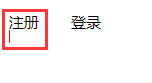 after等伪元素的几个注意点 - 图10