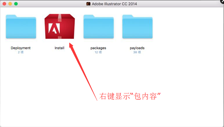 安装程序无法初始化。请下载Adobe Support Advisor检测该问题 如何解决？ - 图3