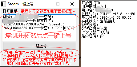 使用说明图.png