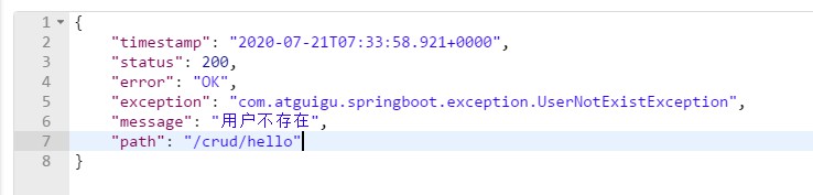 SpringBoot错误处理机制 - 图10