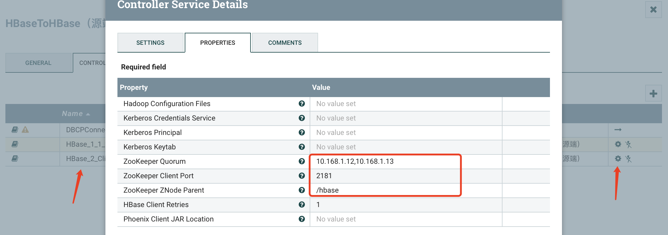 HBase To HBase夸集群传输详细流程 - 图13