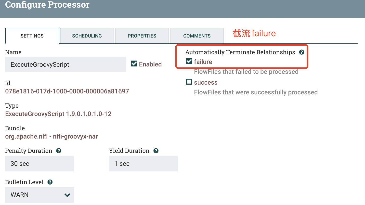 05_国电电力数据同步传输管控平台-HBaseToHBase流程部署v1.0 - 图3